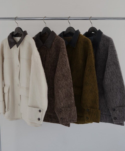 バルカラーシャギーコート rii × Olu.】ノーカラーシャギーロングコート