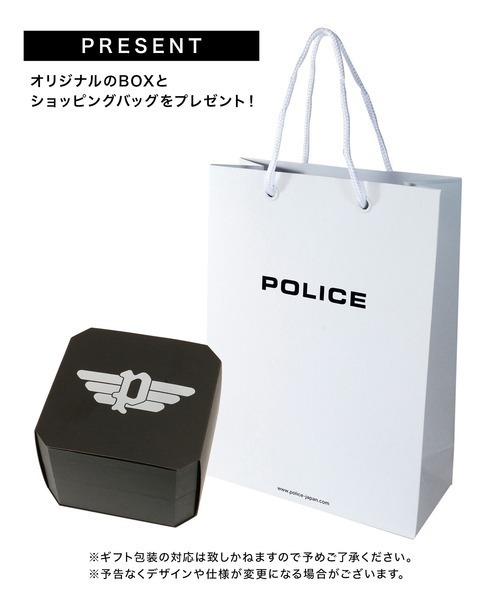 POLICE（ポリス）の「【POLICE】ポリス CERAMICA I ブレスレット（ブレスレット・メンズ・シルバー×ブラック/ゴールド・FREE）」の7枚目の写真