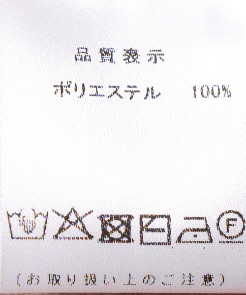 Three Four Time(スリーフォータイム)の「ブロックチェックBIGフリンジマフラー(ストール/ショール・レディース・オレンジ系その他/ピンク系その他/その他・FREE)」の17枚目の写真