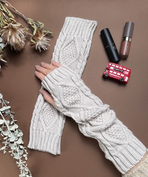 セール】8E18 ケーブル編みロングハンドウォーマー アームウォーマー