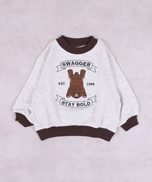 MARKEY'S（マーキーズ）の「【LSP WOW!】裏毛動物刺繍脇リブトレーナー（スウェット・キッズ）」