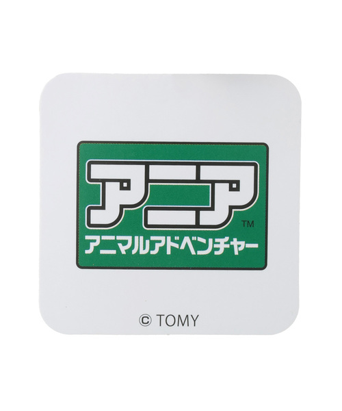 petit main(プティマイン)の「【TOMICA・ANIA】グラフィック長袖Tシャツ(Tシャツ/カットソー・キッズ・ネイビー/グリーン/ライトベージュ・120cm/100cm/90cm/130cm/110cm/80cm)」の15枚目の写真