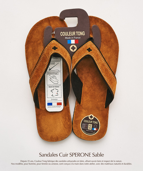 417 EDIFICE（フォーワンセブンエディフィス）の「【COULEUR TONG】 SPERONE サンダル（サンダル・メンズ・ブラック/ブラウン/ベージュ・40/42/44）」の3枚目の写真