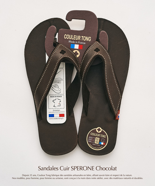 417 EDIFICE（フォーワンセブンエディフィス）の「【COULEUR TONG】 SPERONE サンダル（サンダル・メンズ・ブラック/ブラウン/ベージュ・40/42/44）」の2枚目の写真