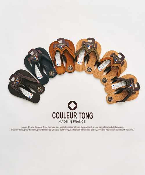 417 EDIFICE（フォーワンセブンエディフィス）の「【COULEUR TONG】 SPERONE サンダル（サンダル・メンズ・ブラック/ブラウン/ベージュ・40/42/44）」の5枚目の写真