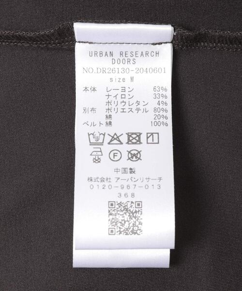 URBAN RESEARCH DOORS（アーバンリサーチドアーズ）の「ウエストリボンカットカーブパンツ（その他パンツ・レディース・ブラウン/ブラック・MEDIUM/SMALL）」の15枚目の写真