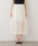 journal standard L'essage�i�W���[�i���X�^���_�[�h���T�[�W���j�́u�yJANE SMITH/�W�F�[���X�~�X�zWASHED CUPRO FRILL SLIT SKIRT�F�X�J�[�g�i�X�J�[�g�j�v�b�A�C�{���[