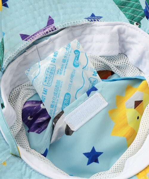 BIT'Z（ビッツ）の「動物切り絵柄日よけハット（ハット・キッズ・サックスブルー/キナリ・48/50/52/54）」の13枚目の写真