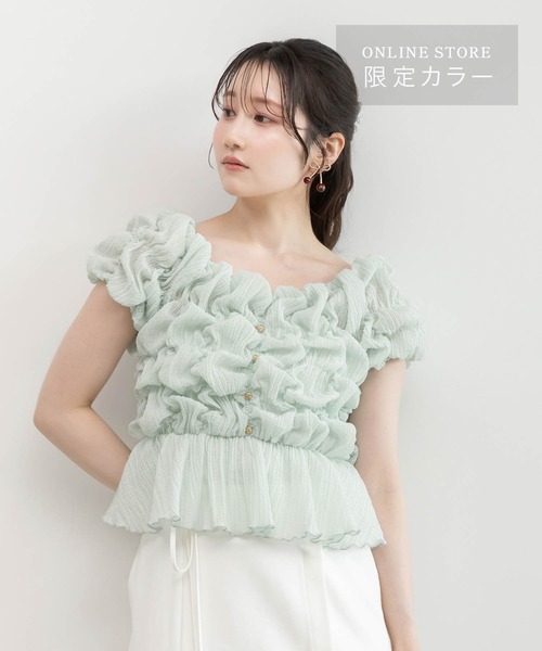 RANDA（ランダ）の「シャーリングオフショルダートップス（シャツ/ブラウス・レディース・ブラック/アイボリー/ピンク/ミント・FREE）」の4枚目の写真