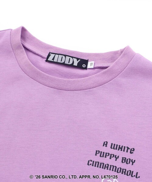 ZIDDY(ジディ)の「【 ニコ☆プチ 】【シナモロール 】バックハート半袖Tシャツ(130~160cm)(Tシャツ/カットソー・キッズ・オフホワイト/パープル・140cm/150cm/130cm/FREE)」の15枚目の写真