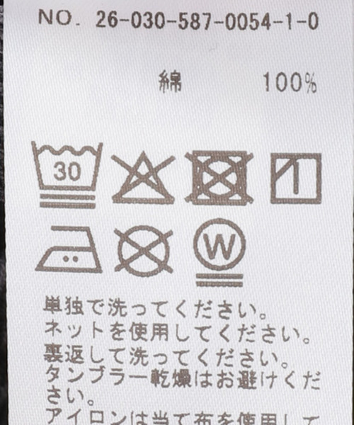 AGOLDE(エーゴールドイー)の「【AGOLDE / エーゴールドイー】VALEN JEAN IN HITCH(デニムパンツ・レディース・ブラック系その他・28/27/26/25)」の6枚目の写真