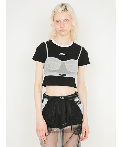 SORIN(ソリン )の「Stretchy Tulle Bralette/ストレッチチュール ブラレット(チューブトップ・レディース・ブラック/グレー/ピンク/ホワイト・38)」の22枚目の写真