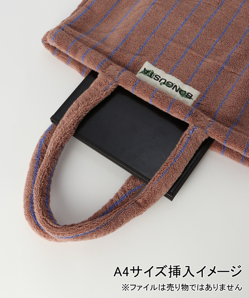 BONGUSTA(ボングスタ)の「《追加》BONGUSTA/ボングスタ naram striped トートバッグ(トートバッグ・レディース・アイボリー/パープル/パープル系その他/グリーン/キャメル・FREE)」の22枚目の写真