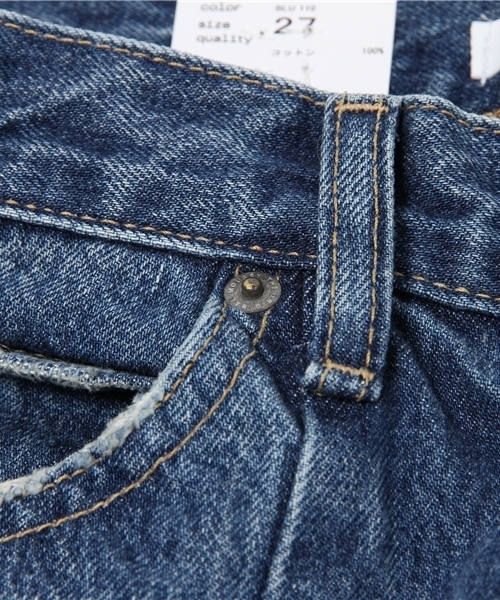 MOUSSY（マウジー）の「RANDOM CUT WIDE STRAIGHT（デニムパンツ