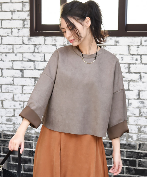 Luz Llena (NEY)(ラズレナニー)の「フェイクスエード・ボンディングトップス(Tシャツ/カットソー・レディース・ライトグレー/ブラウン/ピンク・MEDIUM)」の1枚目の写真