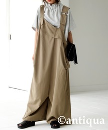 大人モード。変形アシメサロペット