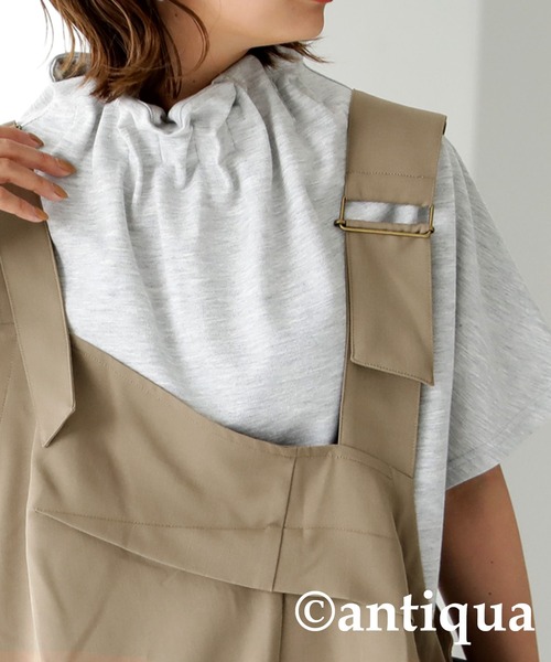 antiqua（アンティカ）の「大人モード。変形アシメサロペット