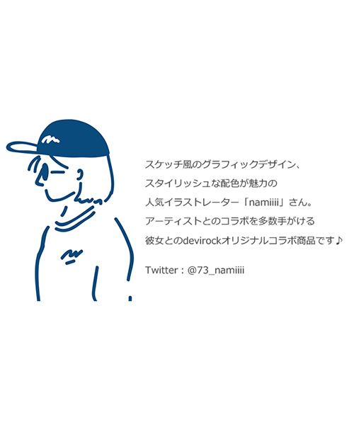 devirock(デビロック)の「コラボ企画第1弾 裏起毛プリントトレーナー ママサイズ(スウェット・レディース・その他1/その他2/その他4/その他3・M/L)」の14枚目の写真