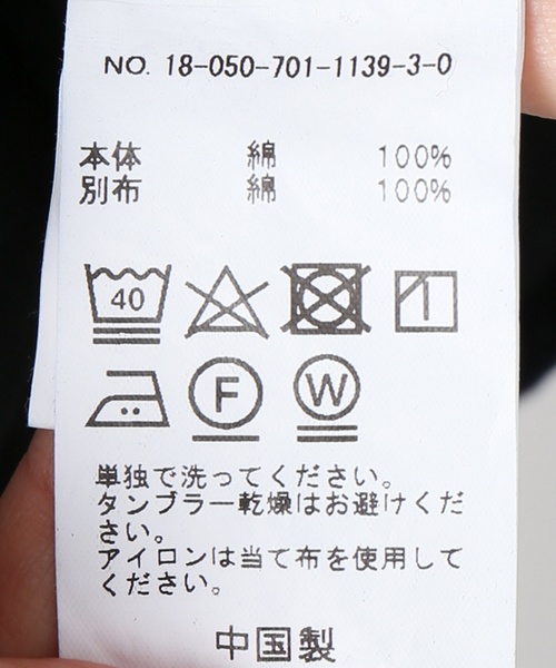 JOINT WORKS（ジョイントワークス）の「7.5ozデニム×コットンギャバ ウエスタンシャツ（シャツ/ブラウス・レディース・ブラック/ブルー・FREE）」の5枚目の写真