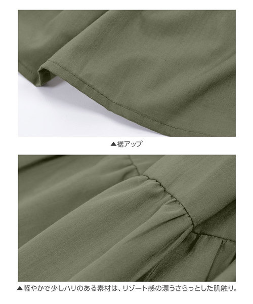 KOBE LETTUCE（コウベレタス）の「シャーリングベルト付き3wayカシュクールティアードマキシワンピース（ワンピース・レディース・ブラック/パープル/オフホワイト/ブルー/ライトカーキ・FREE）」の11枚目の写真