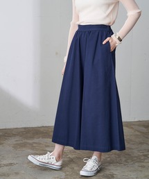 リラクシングAラインフレアワイドパンツ