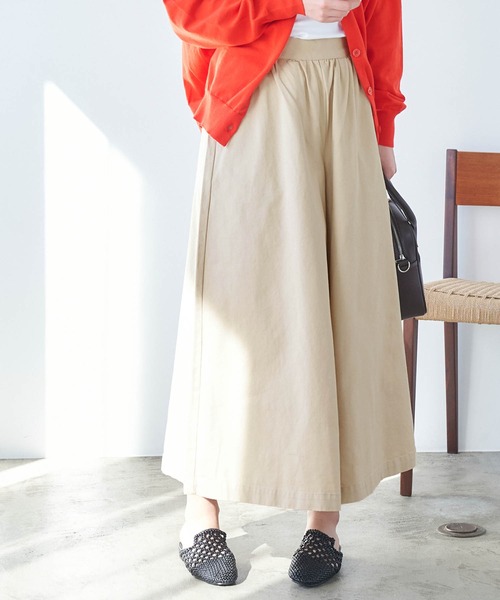 Chaco closet（チャコ クローゼット）の「リラクシングAラインフレアワイドパンツ（その他パンツ・レディース・ブラック/カーキ/ベージュ/ネイビー/ライトベージュ/ブラウン系その他/ブラック系その他/ベージュ系その他・FREE）」の7枚目の写真