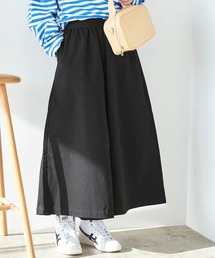 Chaco closet | 綿フレアワイドパンツ(その他パンツ)