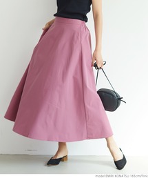 coca（coca） | ハリ感ミモレ丈スカート(スカート)