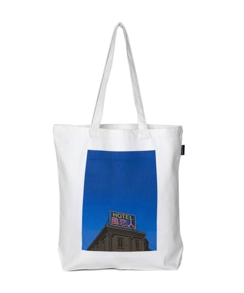 APPLEBUM（アップルバム）の「"夏…2020" Totebag（トートバッグ・メンズ・ホワイト・FREE）」の3枚目の写真