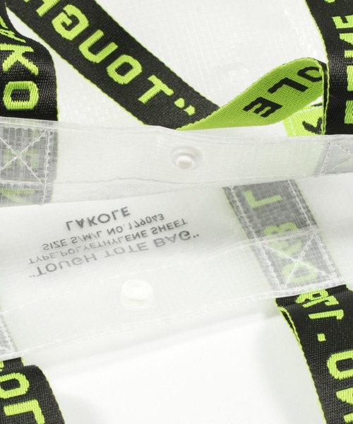 LAKOLE(ラコレ)の「TOUGH BAG(M) / LAKOLE(エコバッグ/サブバッグ・レディース・ホワイト/ブラック/ピンク/グリーン/ダークブルー/カーキ・FREE)」の18枚目の写真