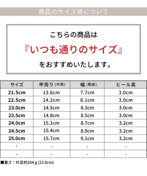 SESTO ふわふわインソール！ウッドヒールのアーモンドトゥローファーパンプス（ローファー）