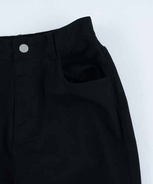 WHO'S WHO gallery（フーズフーギャラリー）の「PTNツイルストレートパンツ（その他パンツ・レディース・ブラック/ネイビー/レッド/ブルー/グリーン・FREE）」の22枚目の写真