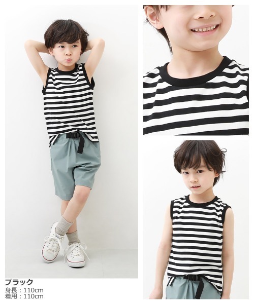 devirock(デビロック)の「先染めボーダーボックスタンクトップ(タンクトップ・キッズ・ブラック/ブルーグレー/ブルー系その他・110cm/100cm/120cm/130cm/140cm/150cm/160cm)」の4枚目の写真