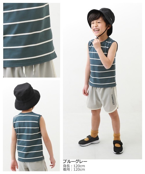 devirock(デビロック)の「先染めボーダーボックスタンクトップ(タンクトップ・キッズ・ブラック/ブルーグレー/ブルー系その他・110cm/100cm/120cm/130cm/140cm/150cm/160cm)」の5枚目の写真