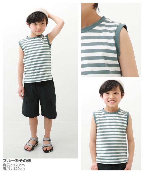 devirock(デビロック)の「先染めボーダーボックスタンクトップ(タンクトップ・キッズ・ブラック/ブルーグレー/ブルー系その他・110cm/100cm/120cm/130cm/140cm/150cm/160cm)」の6枚目の写真
