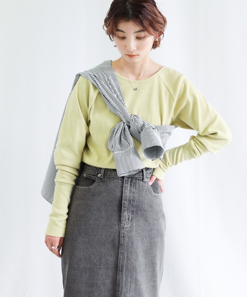select MOCA(セレクトモカ)の「センタースリットロングデニムスカート(スカート・レディース・ライトブルー/グレー・SMALL/MEDIUM)」の15枚目の写真