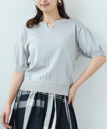 天竺ハトメチェーンプルオーバー