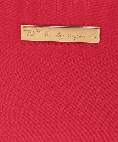 To b. by agnes b.（トゥービーバイアニエスベー）の「WS70 POCHETTE ポシェット（ショルダーバッグ・レディース・レッド・FREE）」の7枚目の写真