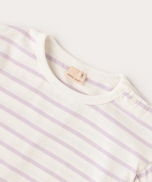 petit main（プティマイン）の「袖フリルTシャツ（Tシャツ/カットソー・キッズ・ベージュ/キャメル/エメラルド/ラベンダー/キナリ・80ｃｍ/90cm/100cm/110cm/120cm/130cm）」の21枚目の写真