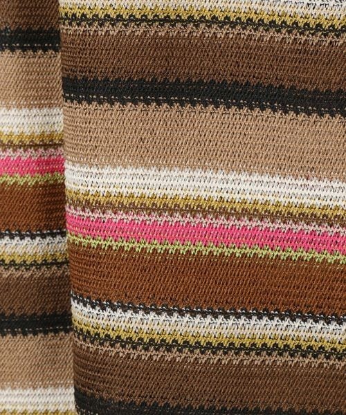 JEANASIS（ジーナシス）の「マルチボーダースソフレアパンツ/280288