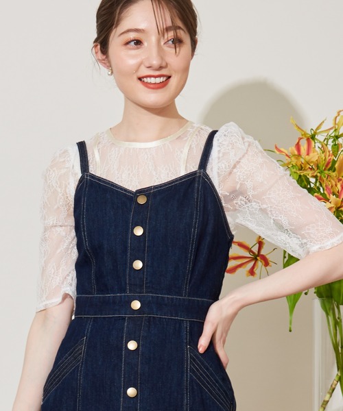 NOELA(ノエラ)の「2WAYレーストップス(シャツ/ブラウス・レディース・ブラック/ベージュ/オフホワイト・フリー)」の10枚目の写真