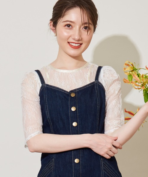 NOELA(ノエラ)の「2WAYレーストップス(シャツ/ブラウス・レディース・ブラック/ベージュ/オフホワイト・フリー)」の11枚目の写真