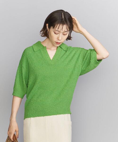 BEAUTY&YOUTH UNITED ARROWS（ビューティーアンドユース