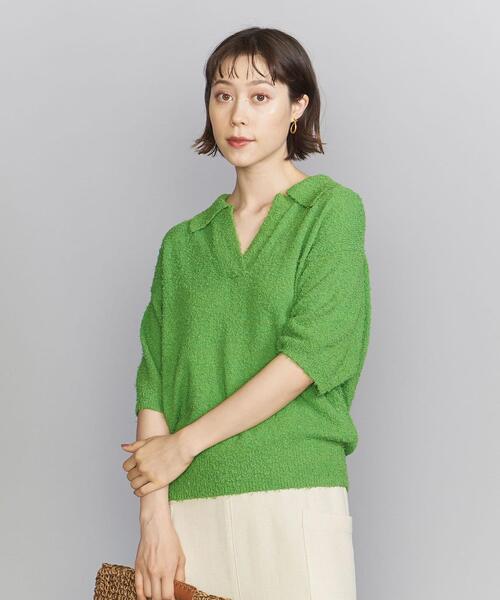 H BEAUTY&YOUTH スキッパーニット Sサイズ ベージュ OVY 231026.jpg
