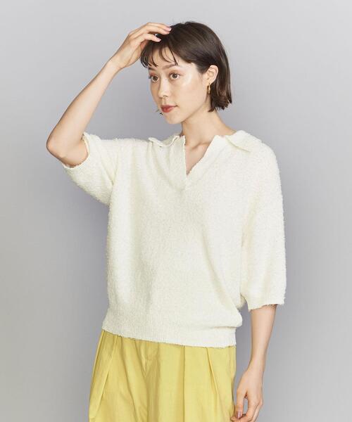 H BEAUTY&YOUTH スキッパーニット Sサイズ ベージュ OVY 231026.jpg