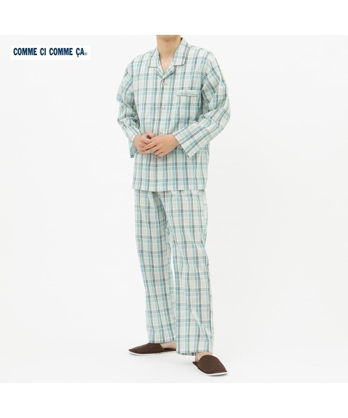 COMME CI COMME CA（コムシコムサ）の「COMME CI COMME CA/コムシコムサ　ルームウェア  綿100％ ファインクレープ　長袖長パンツ　セットアップ（ルームウェア/パジャマ・メンズ・グリーン/ブルー・LARGE/MEDIUM/X-LARGE）」の9枚目の写真