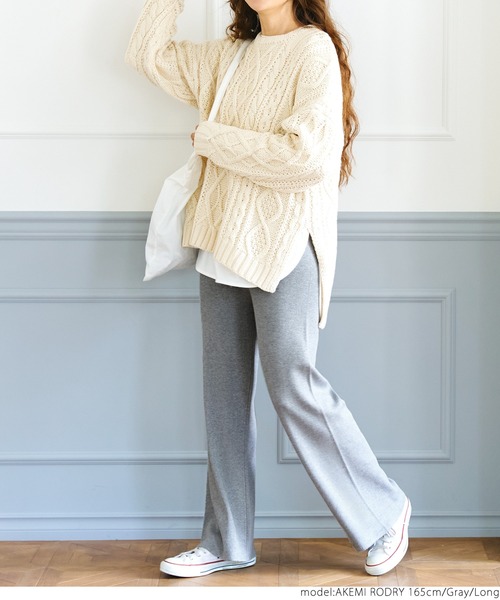 coca(coca)(コカ)の「スムースニットストレートパンツ(その他パンツ・レディース・ブラック/グレー/ブラウン/ネイビー/ベージュ/カーキ/チャコール・SHORT/LONG)」の8枚目の写真