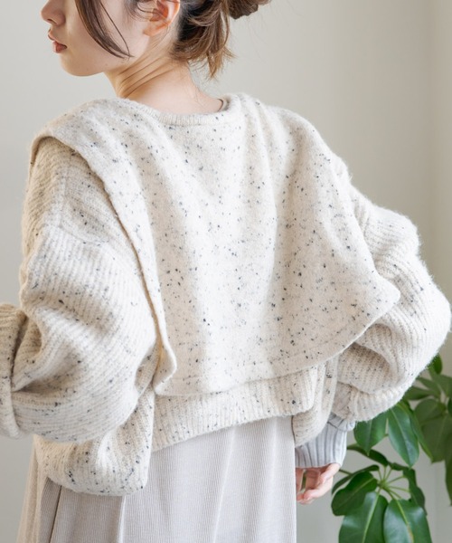 Kastane(カスタネ)の「【2022AWアイテム/WEB限定】襟付きクロップドカーディガン(カーディガン/ボレロ・レディース・ホワイト/ブラウン/ピンク/アイボリー・FREE)」の11枚目の写真