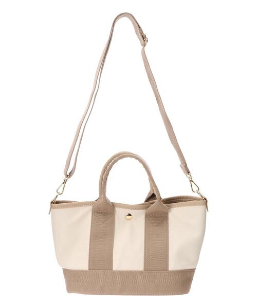 Samansa Mos2 blue(サマンサモスモスブルー)の「合皮ヨコナガ2WAYトート(ハンドバッグ・レディース・ブラック/グレー/キナリ・フリ-)」の17枚目の写真