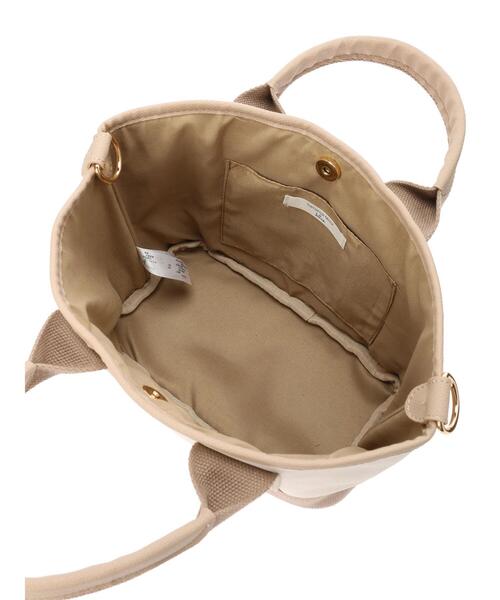 Samansa Mos2 blue(サマンサモスモスブルー)の「合皮ヨコナガ2WAYトート(ハンドバッグ・レディース・ブラック/グレー/キナリ・フリ-)」の14枚目の写真